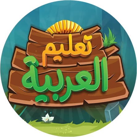 ����� ������ ����� �������