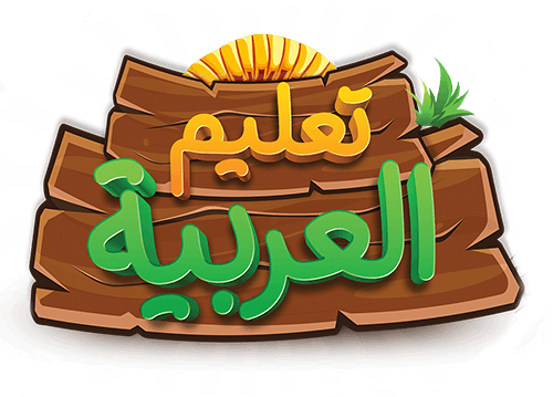 ����� ����� ����� �������